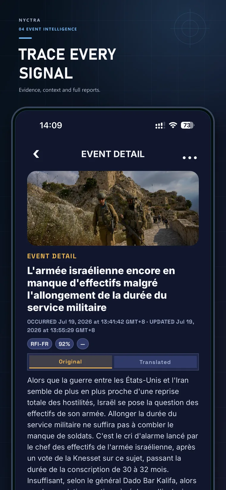 Detailed event intelligence and evidence