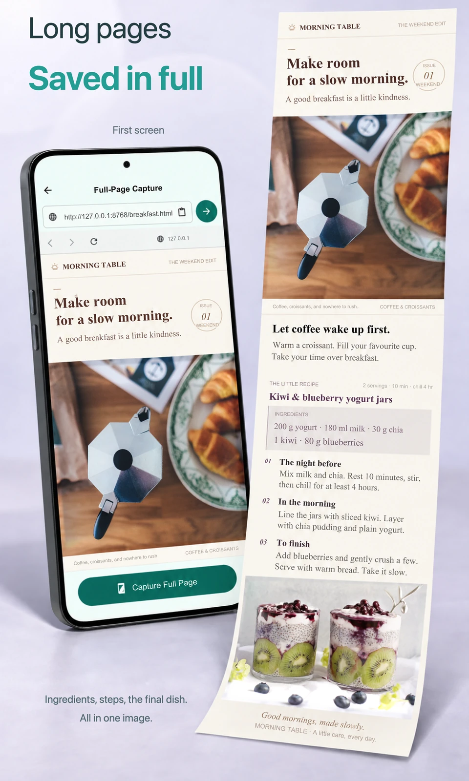 The first screen and full-page capture of a recipe, preserving ingredients, steps and a photo of the finished dish